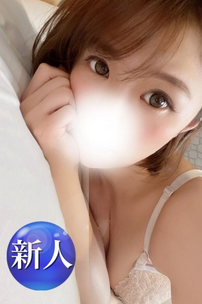 新人ナツ