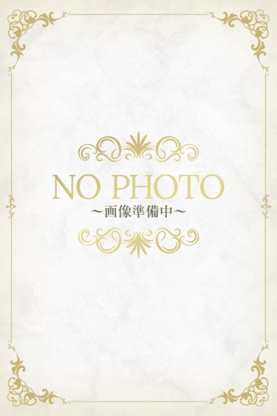 新人ヒメ
