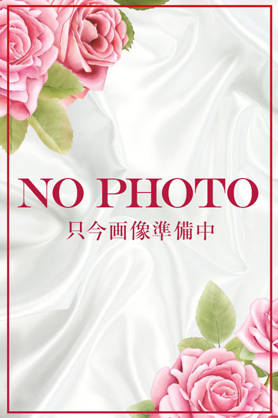 ルネ
