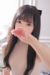 サラ済み