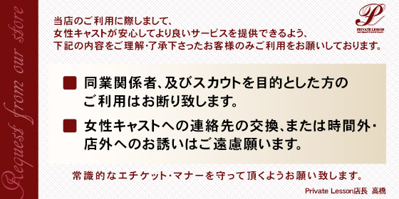 p̂肢