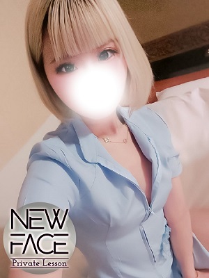 qi