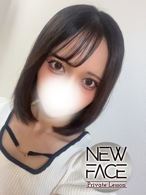 RRA