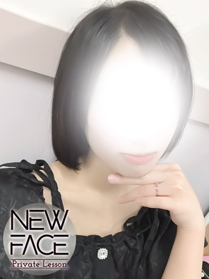 ~N