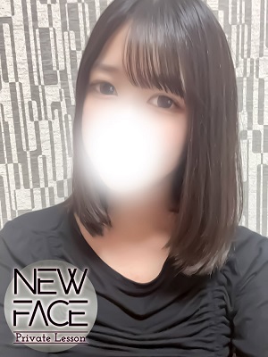 ユウキ