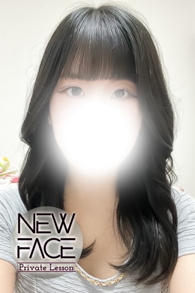 新人ハル