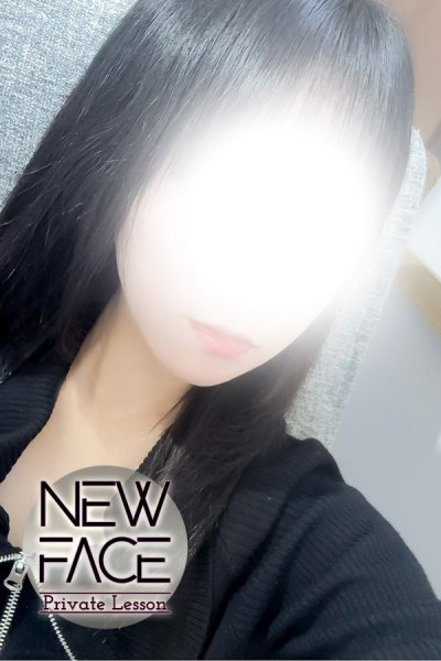 新人リツ