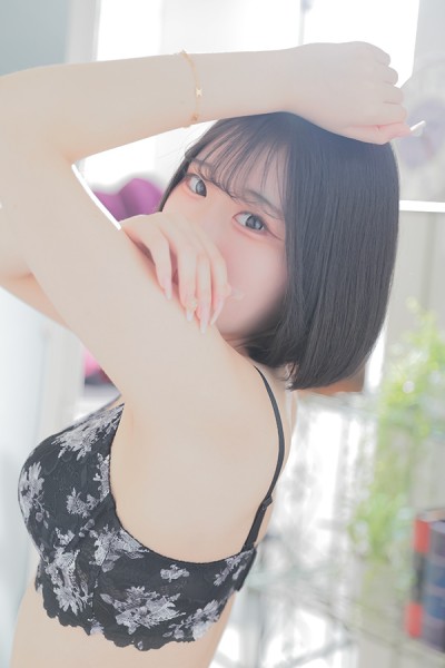 ユア