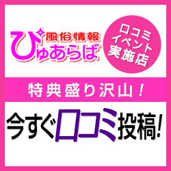 サイドバナー画像